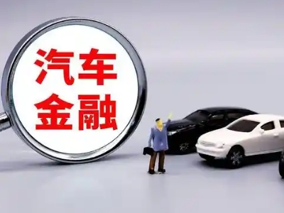 灯塔押车贷款不是本人可以么?