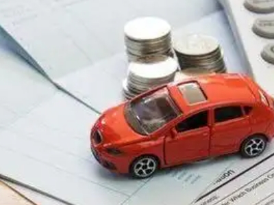 灯塔个人车辆抵押消费贷款肯定要知道的6个要点